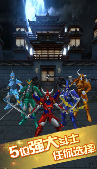 全民追击 1.0.7 无限金币修改版