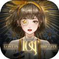 Lost未至之境游戏官方最新版