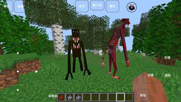 我的世界雾中人模组整合包 v1.1.0