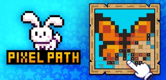 Pixel Path Pixel Path
