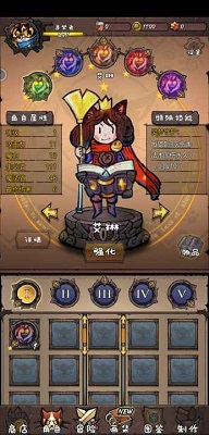 卡牌迷境 正式版 v3.0.5