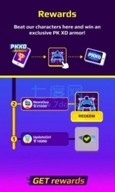 PKXD跑酷游戏 0.1.2