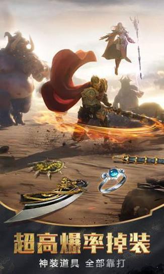 绿毒至尊合击版 v1.70