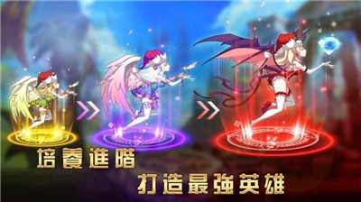 魔法复仇联盟 v1.0.82.165