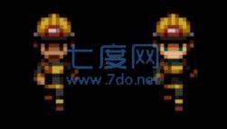 末日竟在我身边