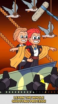 电影制作模拟器  v1.1