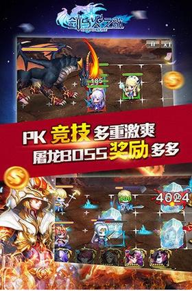 剑与火之歌 v1.0.1.8.0.0