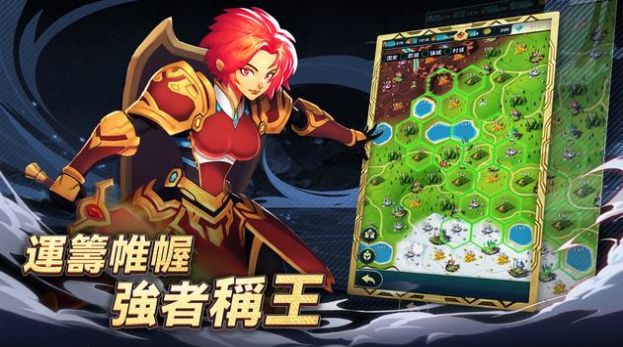 王国奇兵手游官方正式版  v5.4.1