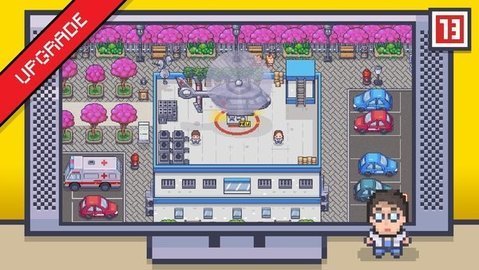 病院物语完整版 v1.0.1