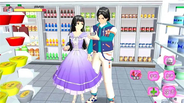 樱花梦幻校园女孩  v1.0