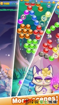 泡泡猫2 Bubble cat 2 v4.0.5