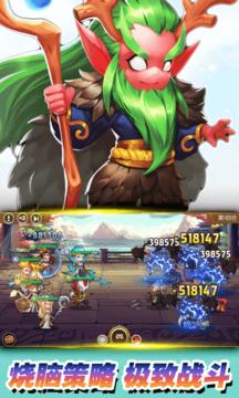 皇家奇兵游戏 2024-06-25 15:08