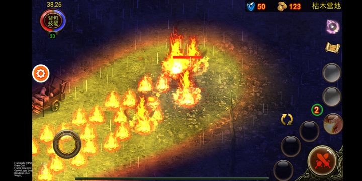 乌鸦之霜无限技能点 v1.1.72