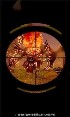 幸存的感染者 v8.0.29