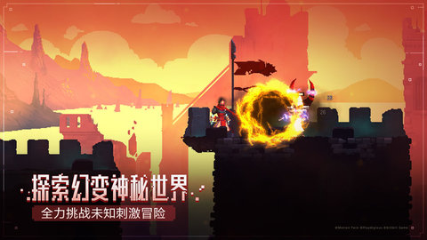 重生细胞免费版中文