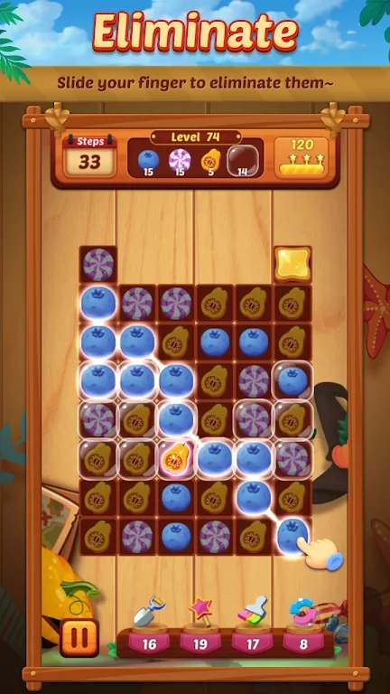 果砖连接消除 v1.0.4