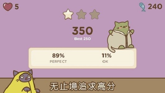 音乐猫咪 2021-08-02 16:14