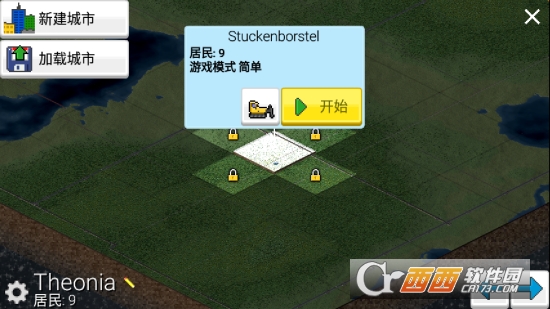 TheoTown(西奥小镇中文版) v1.8.27 安卓最新版