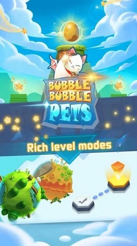 宠物肥皂泡 v1.0.0