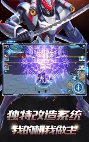 我机甲贼酷 2020-10-22 09:43