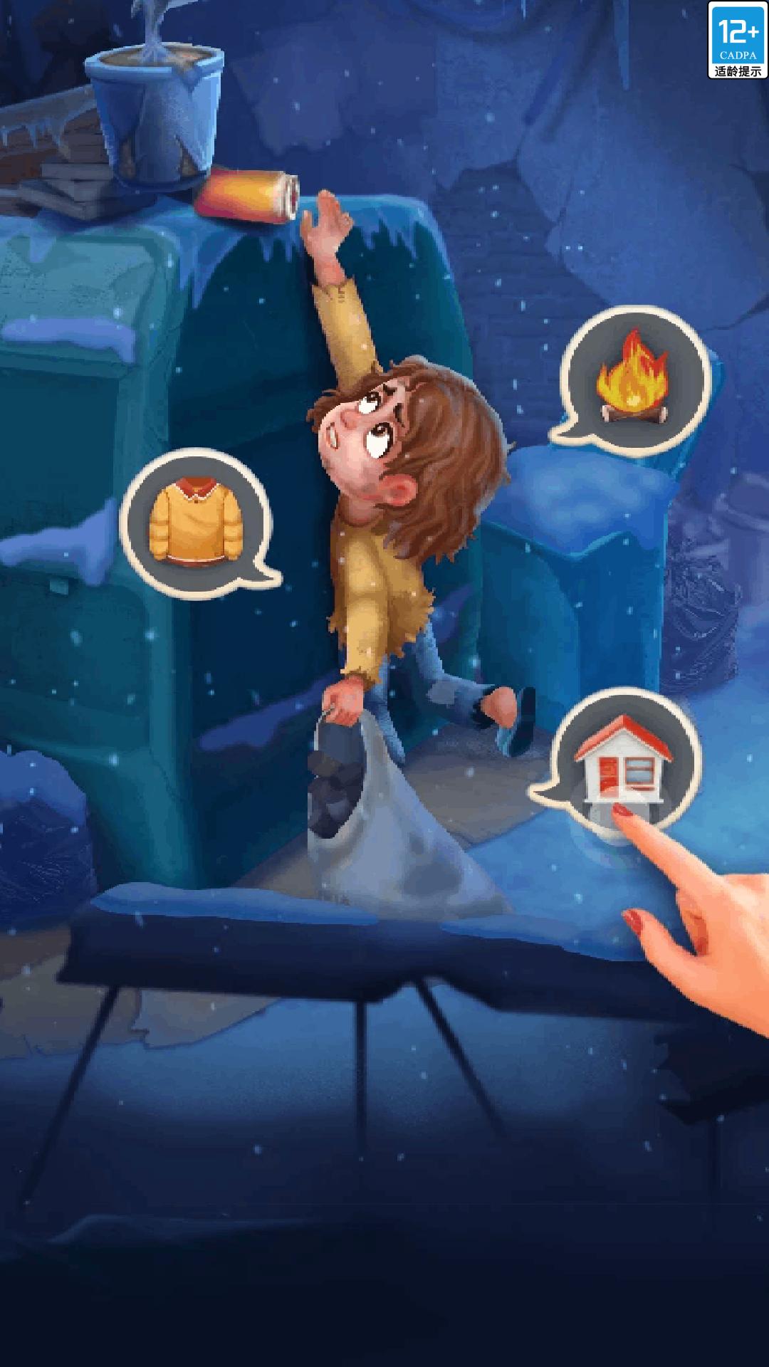 甜点消消 v1.9.32.407.404.0423