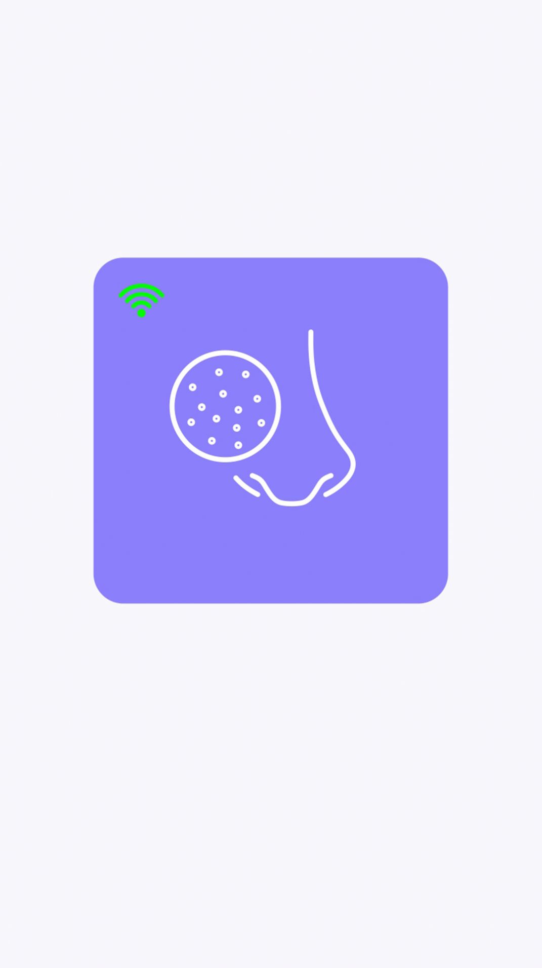 精致生活皮肤测试仪APP官方下载  v4.4.1