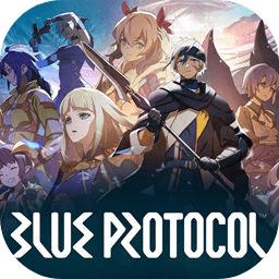 蓝色协议