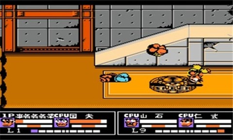 热血格斗传说 手机版 v3.0.5