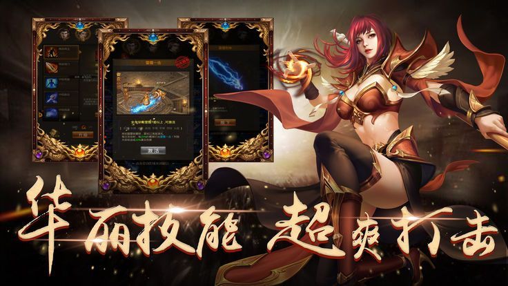 不服就一刀游戏官方网站下载正式版  v5.4.1