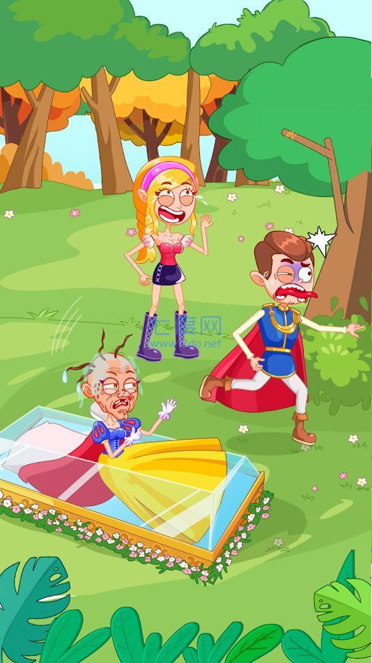 让女孩生气游戏