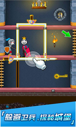 火柴人神逃脱3 v1.0