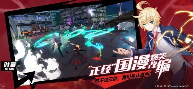 源神物语 2024-06-25 15:08