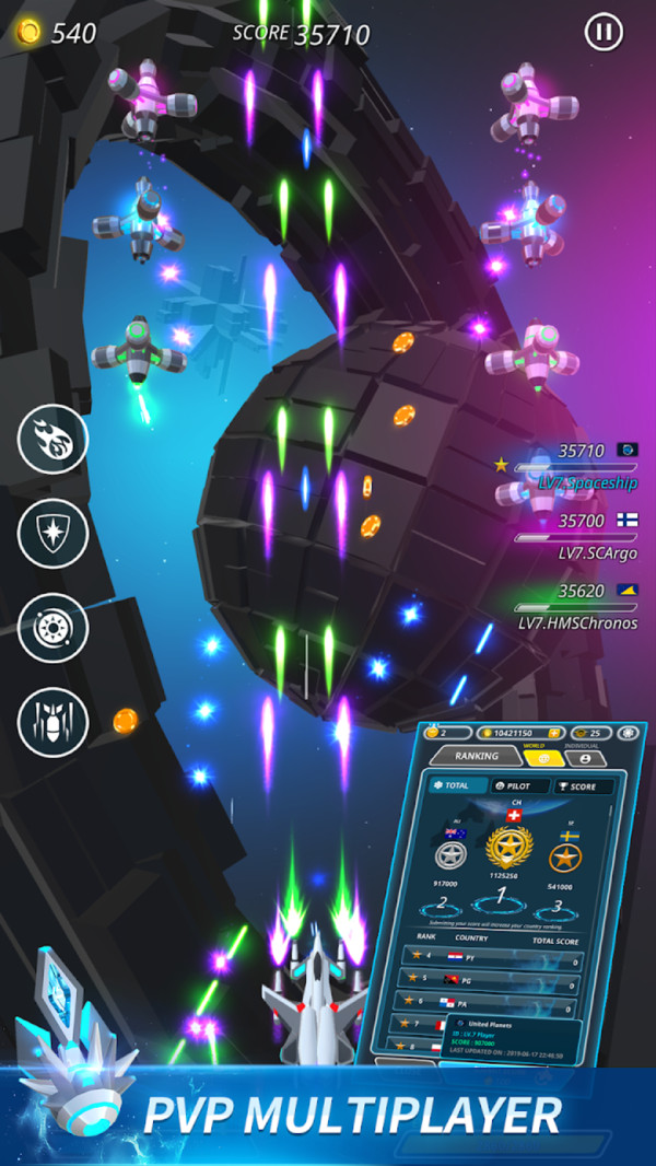 星空雷电 v0.1.24