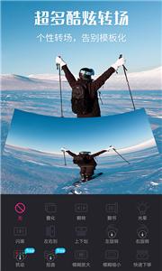 视频剪辑猫官方版  v3.9.8