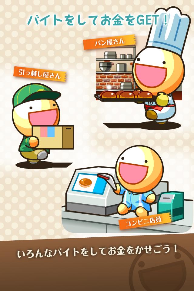 神奇的生物喵星 v3.22.1