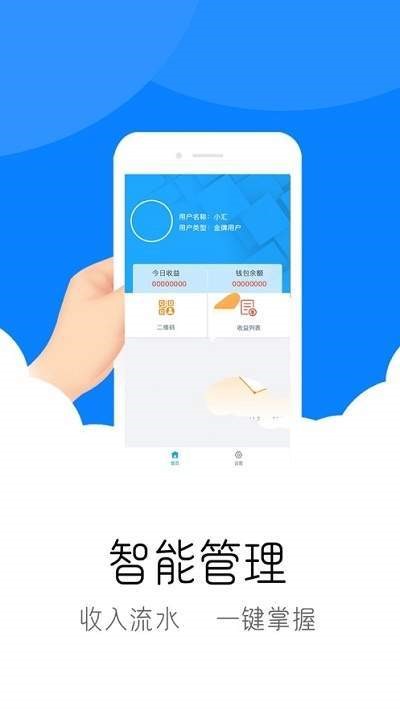 幻影无卡 2020-03-13 12:14