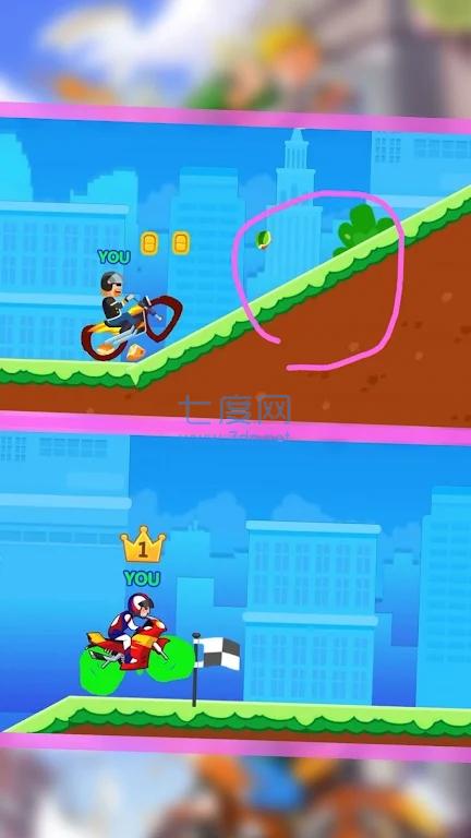 摩托车喷漆Painting motorcycle v1.0.0