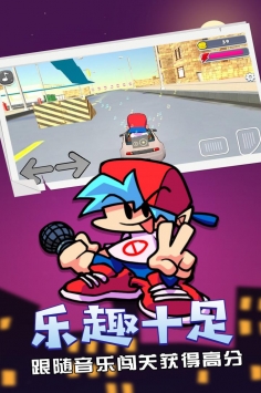 周五夜放克中文版 v3.0.5