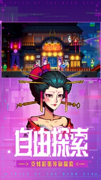 迷雾侦探 v3.2.5