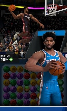 NBA球星