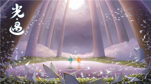 光遇国际服0.12.0  v0.12.0 (159154)