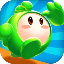 输出全靠撞手游