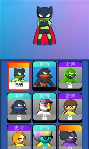 最囧火柴人 2021-07-13 17:22