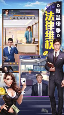 今日职场 v3.0.5