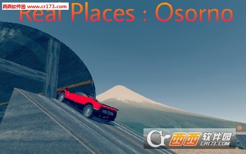 至尊汽车特技2018最新版 1003 安卓版