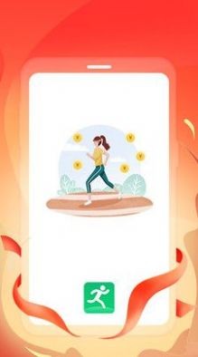 零点跑步截图2