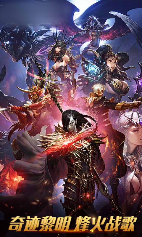 星空奇迹mu 2020-02-03 13:21