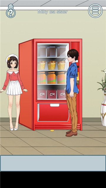 拆散情侣大作战6小米版