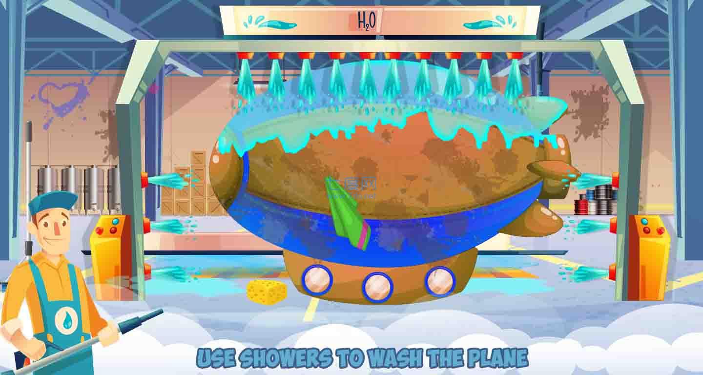 儿童飞机清洗 v1.0.1