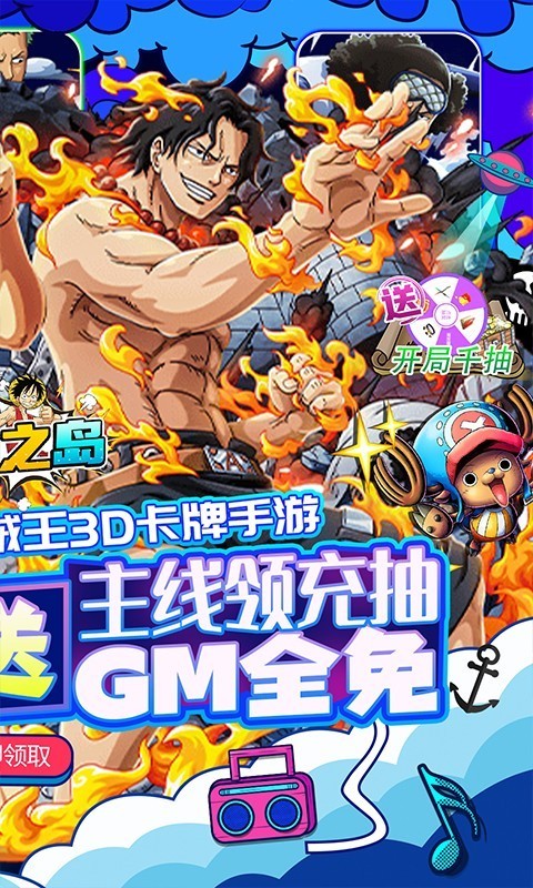 龙之岛官方版  v1.0.0